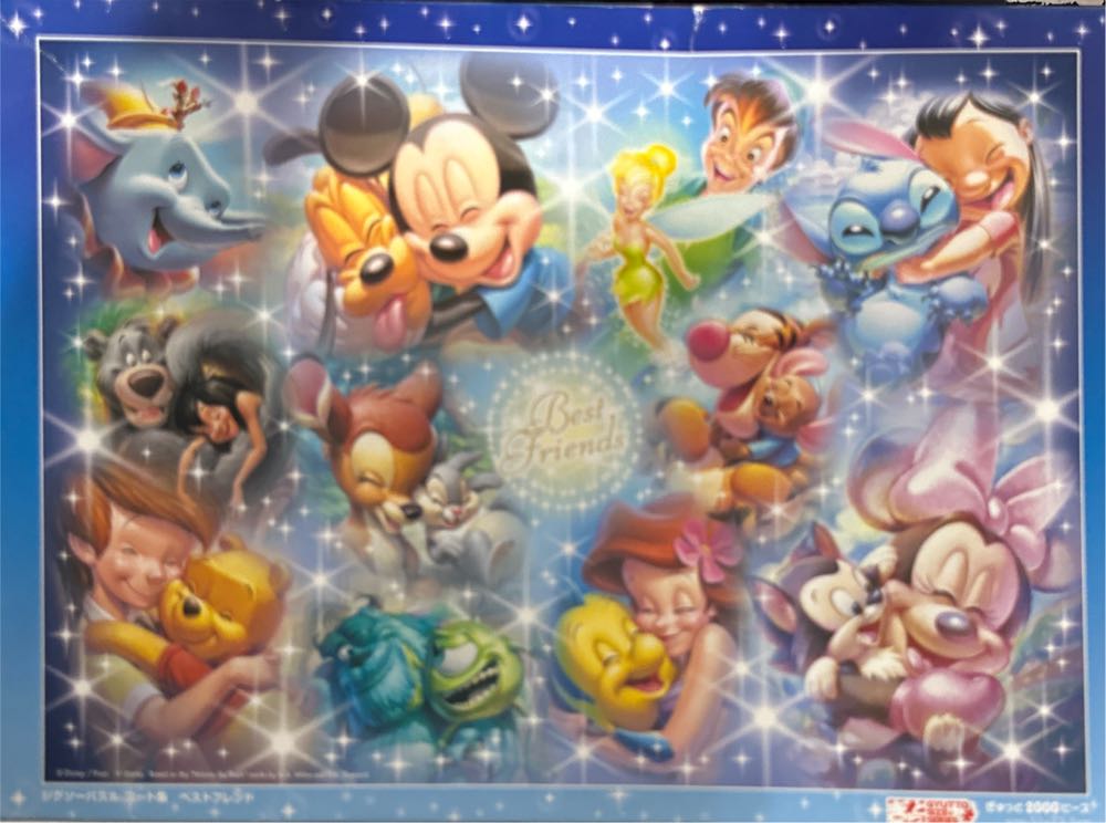 The Dark Side of the Force