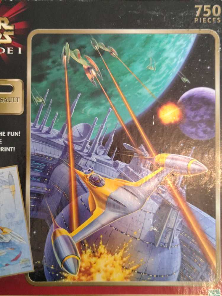 Bass Harbor Light Station