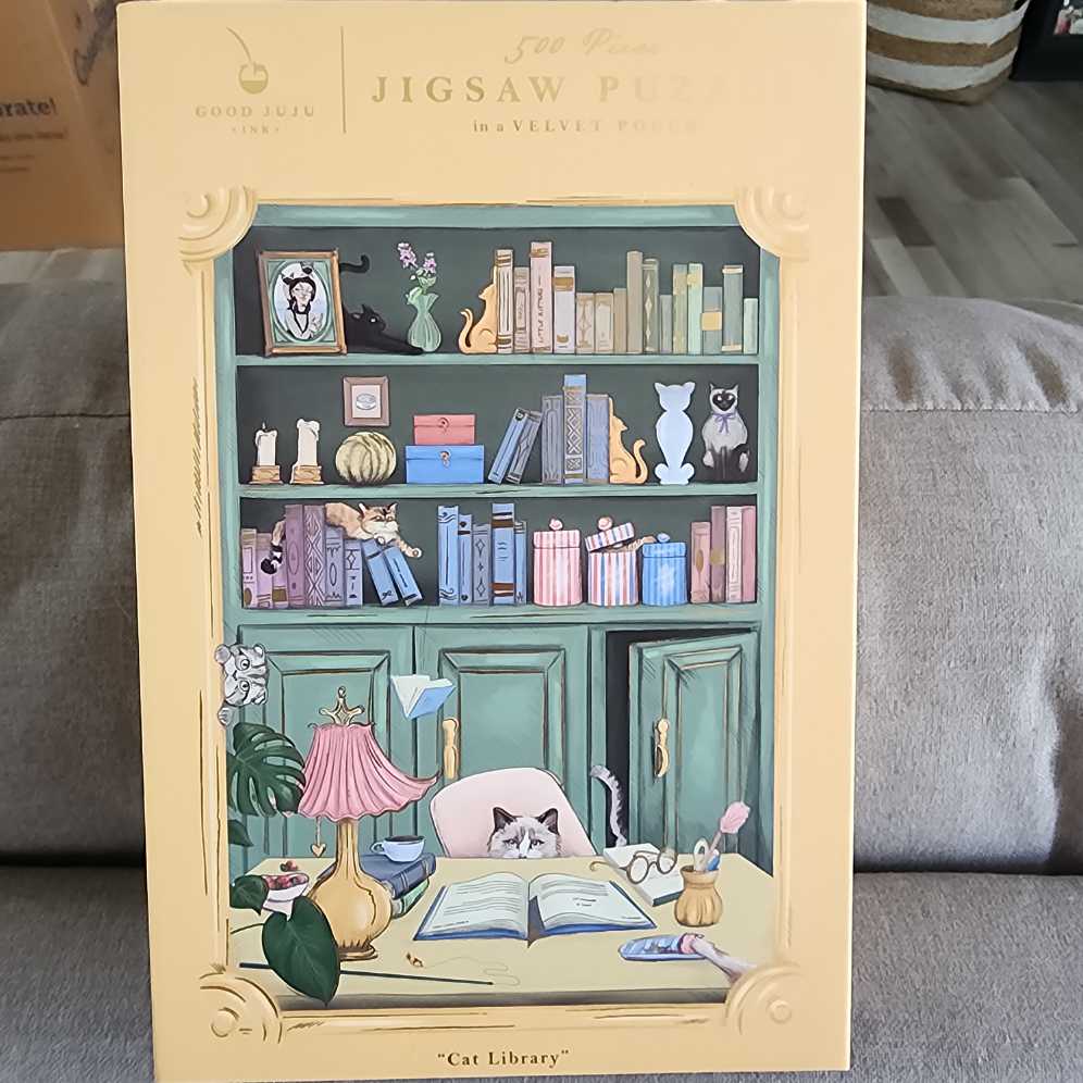 Disney Borders “Beautiful Dreamer”