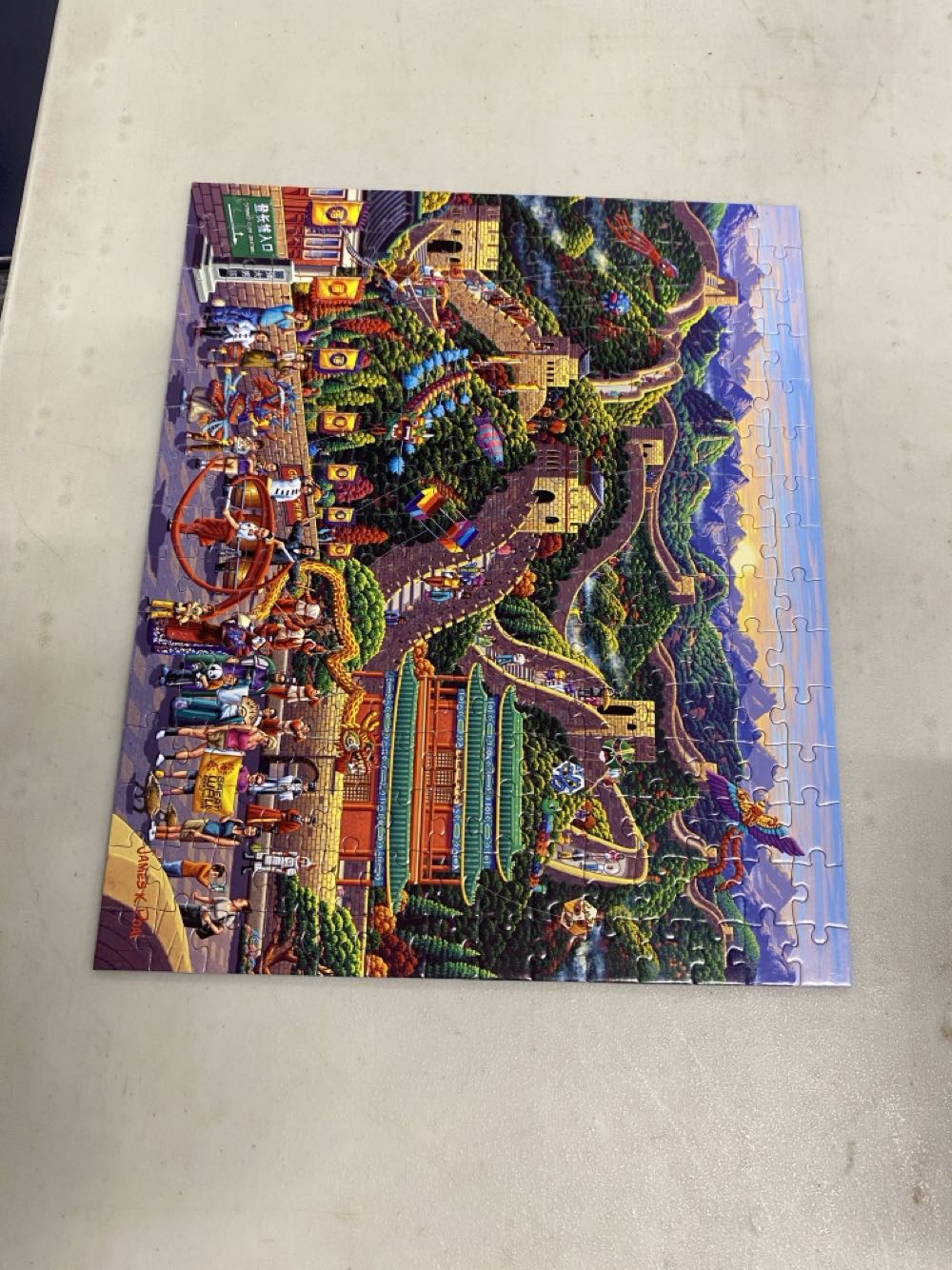 Great Wall Of China - Boardwalk puzzle collectible [Barcode 671095905718] - Main Image 2