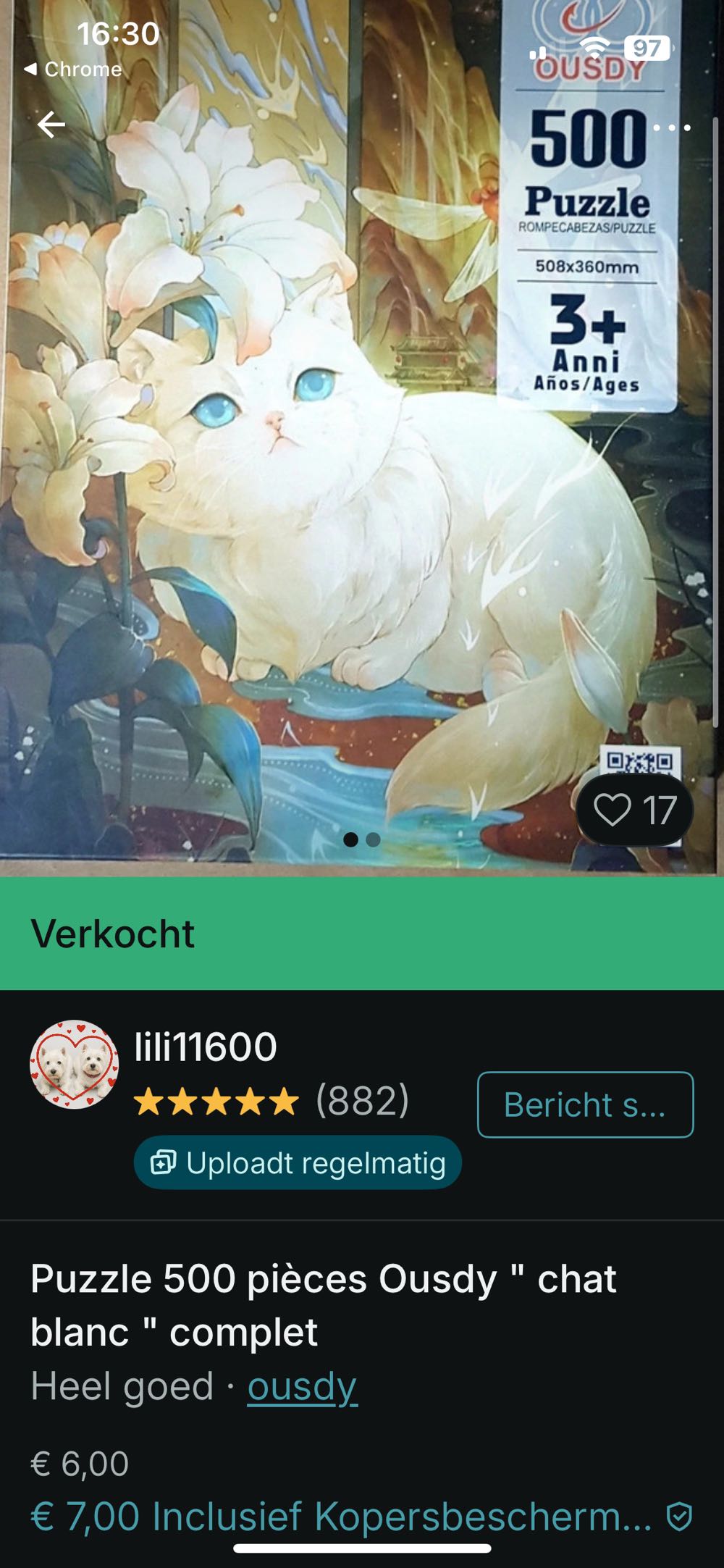 Libelle Cat 🟦 - Ousdy puzzle collectible [Barcode 8435426992110] - Main Image 4