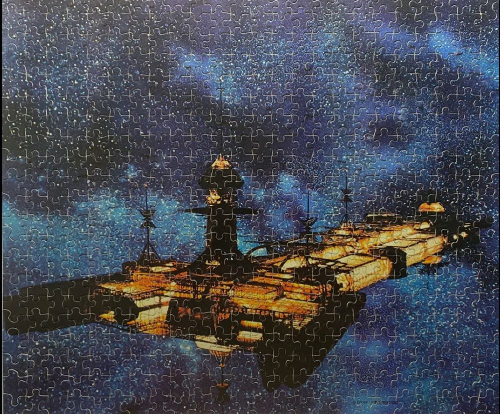 0040 Whitman: The Black Hole: The Cygnus - Whitman puzzle collectible - Main Image 2