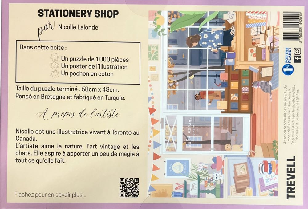 Stationary Shop - Trevell puzzle collectible [Barcode 3760389492090] - Main Image 2