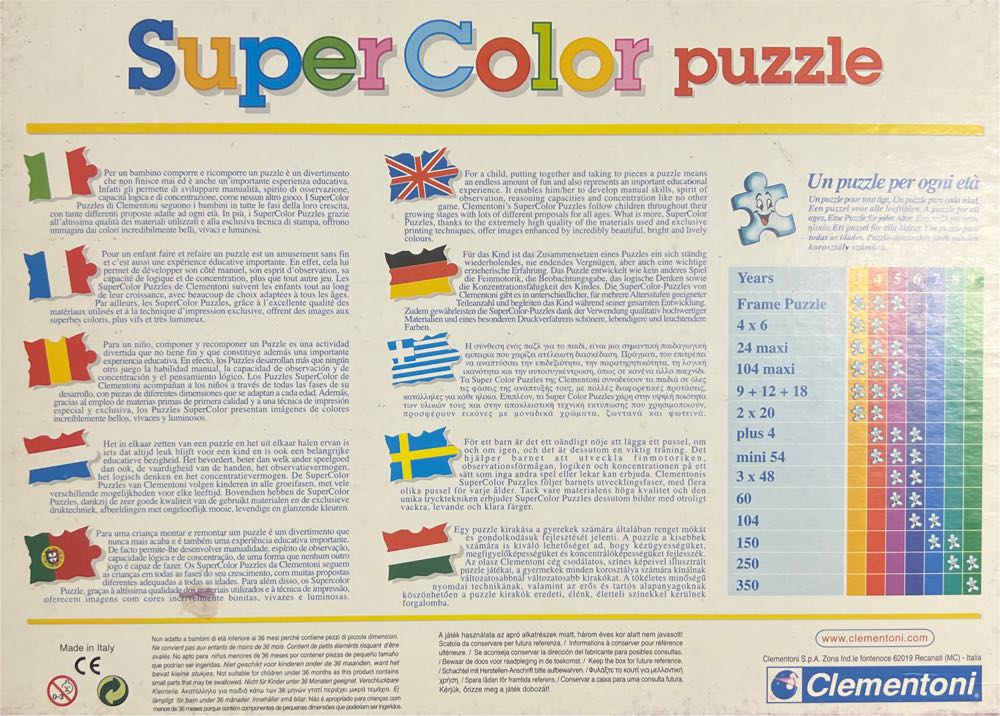 Cinderella - Clementoni puzzle collectible [Barcode 8005125280711] - Main Image 2