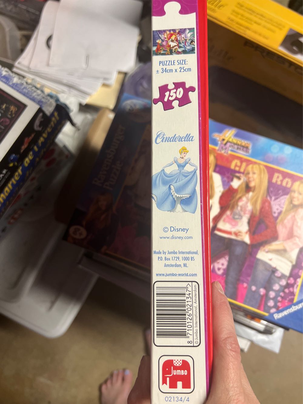 Disney Cinderella  puzzle collectible [Barcode 8710126021347] - Main Image 2