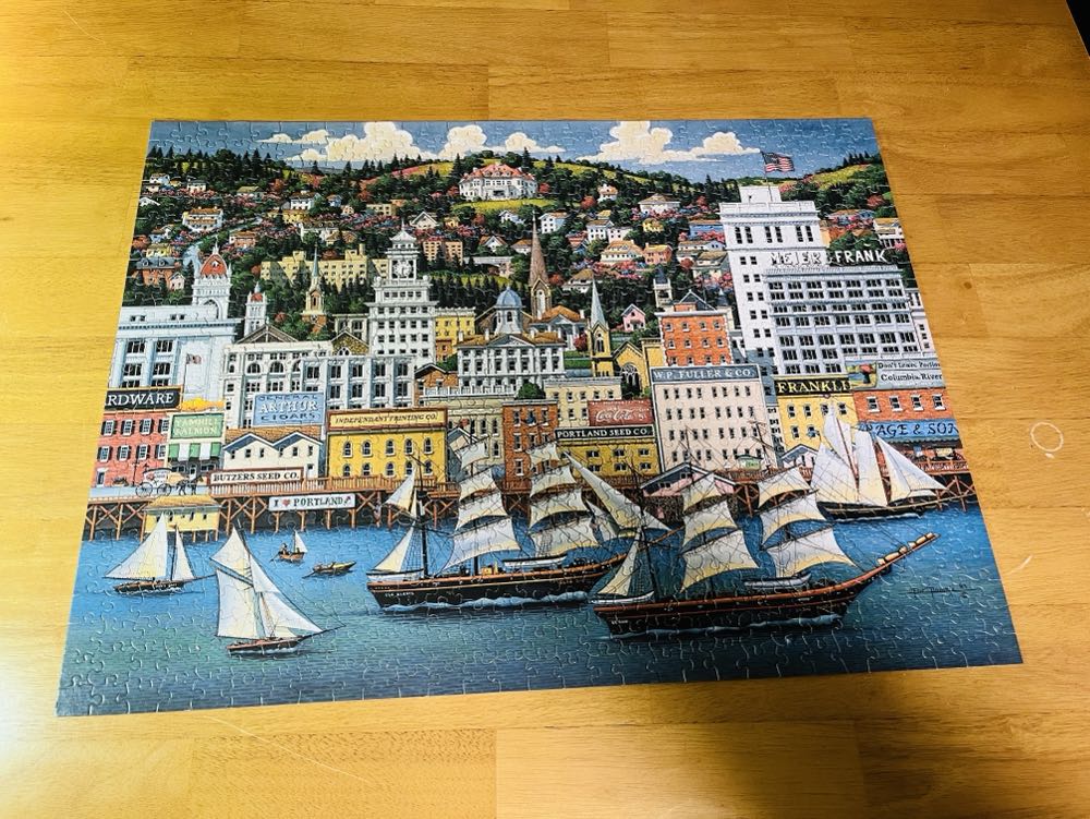 Portland - West Hills - Dowdle Folk Art puzzle collectible [Barcode 778988716472] - Main Image 2