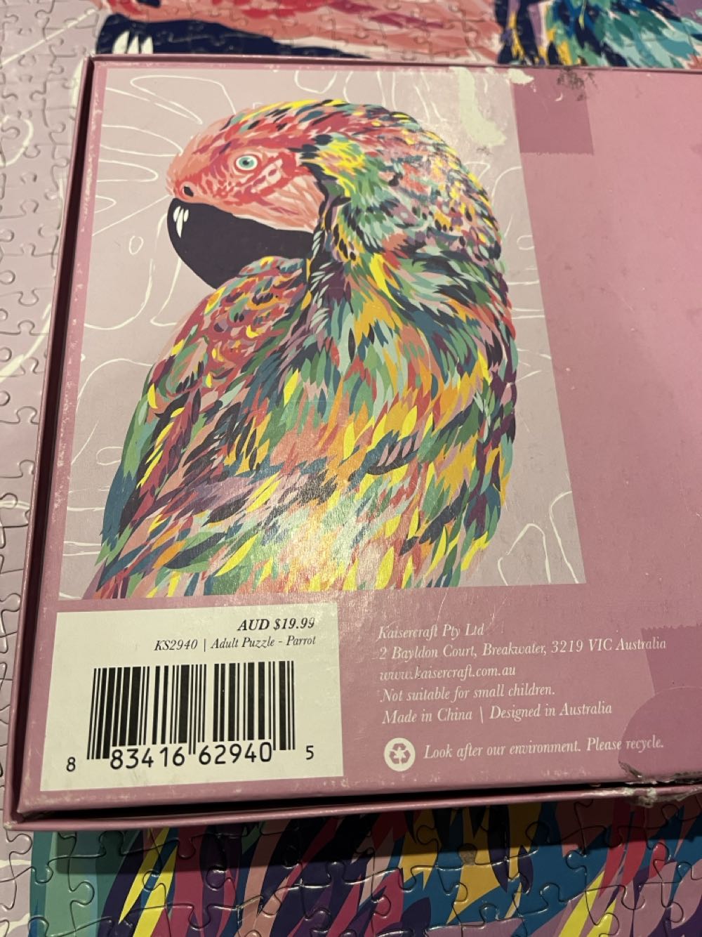 Parrot - Kaiser style puzzle collectible [Barcode 883416629405] - Main Image 3