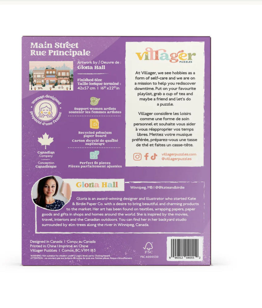 Main Street - Villager Puzzles puzzle collectible - Main Image 2