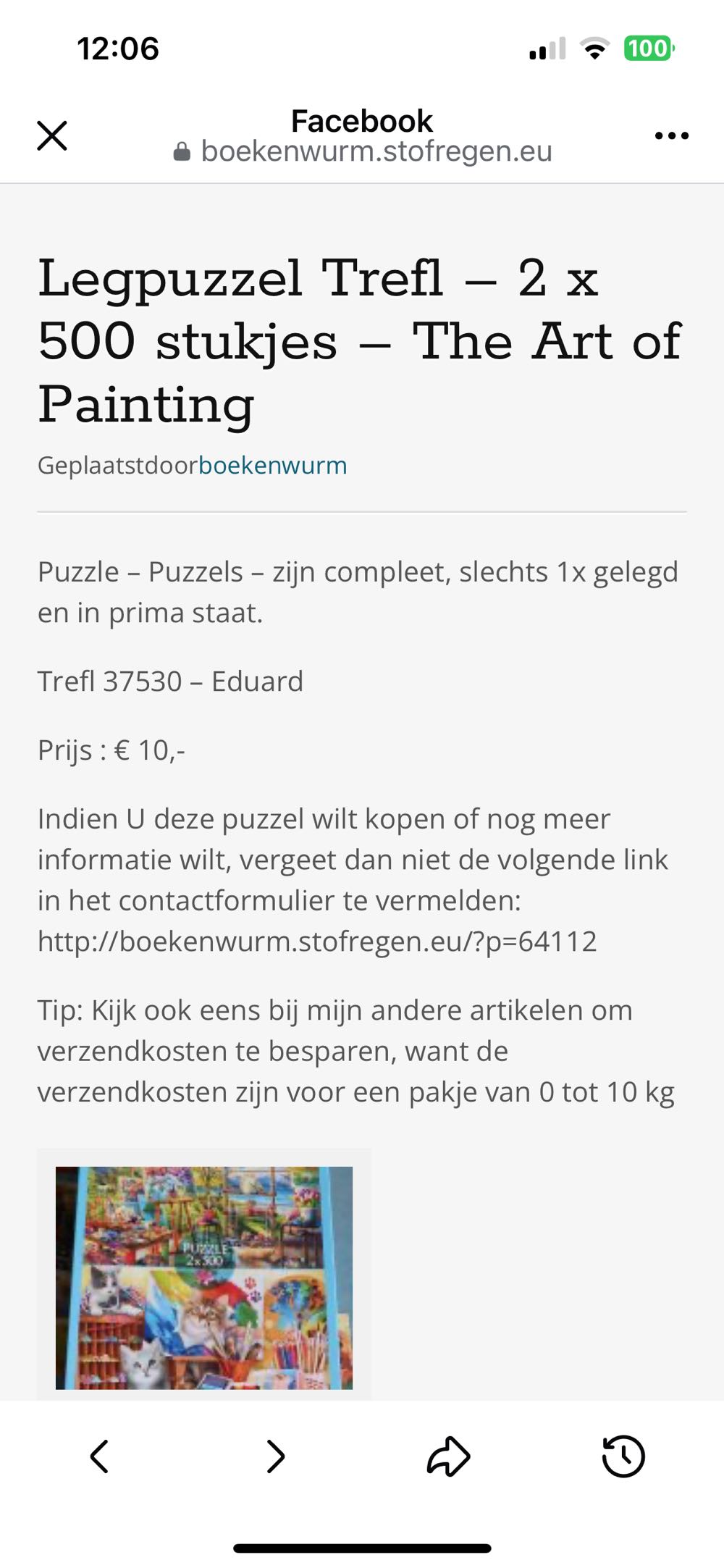 The Art Of Painting 2x500 - Trefl puzzle collectible [Barcode 5900511375305] - Main Image 4