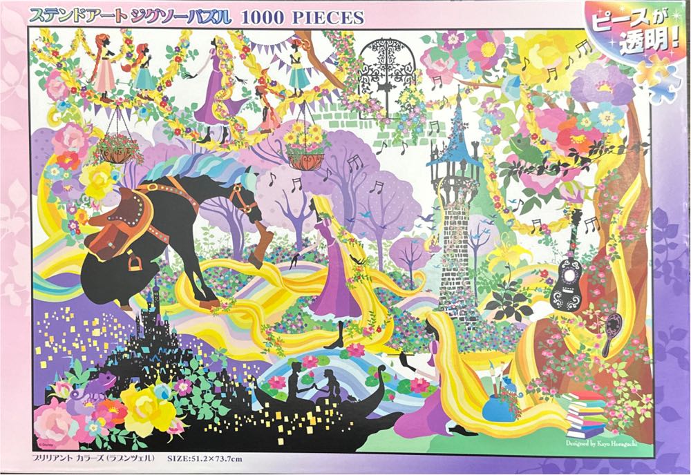 Crime Scene Of The Crime Goliath Del De La Verdwijning Van Een Artiest Escena Crimen Crime: Disappearance An Artist 980 Zniknięcie Games 980 Stukjes Artista El. Artysty Mesa Desaparicion