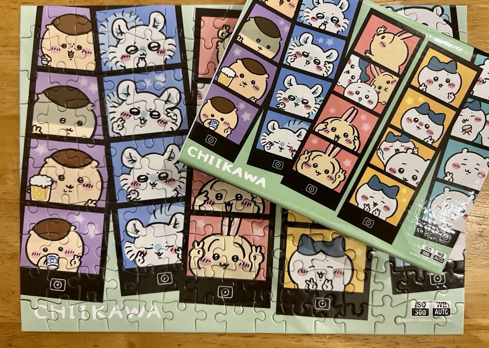 먼작귀 네컷앨범 150피스  puzzle collectible [Barcode 8809943923924] - Main Image 2