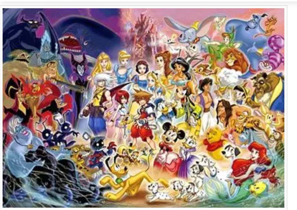 Lion King Evening Walk Ceaco 42246