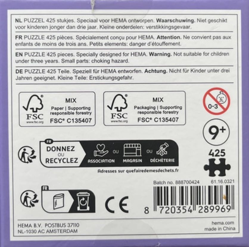 Cat 🟦 - HEMA puzzle collectible [Barcode 8720354289969] - Main Image 3