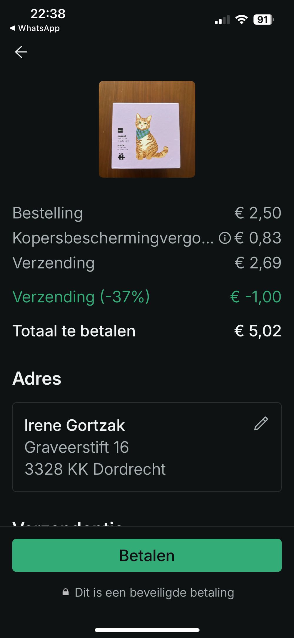 Cat 🟦 - HEMA puzzle collectible [Barcode 8720354289969] - Main Image 4