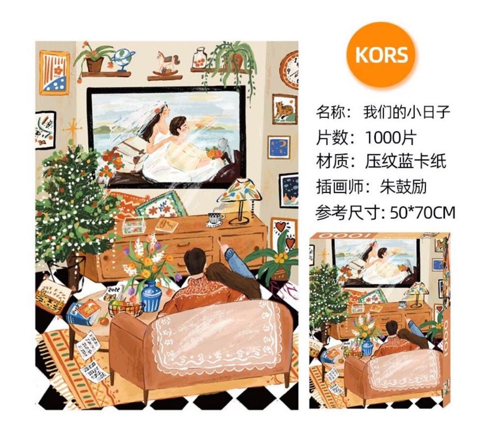 My Happy Place Fishing Retreat