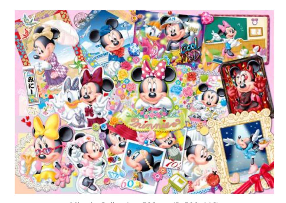 Battle Creek Balloons