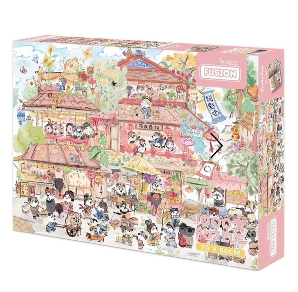 Chilean Flamingo 80 Piece Puzzle By Wentworth