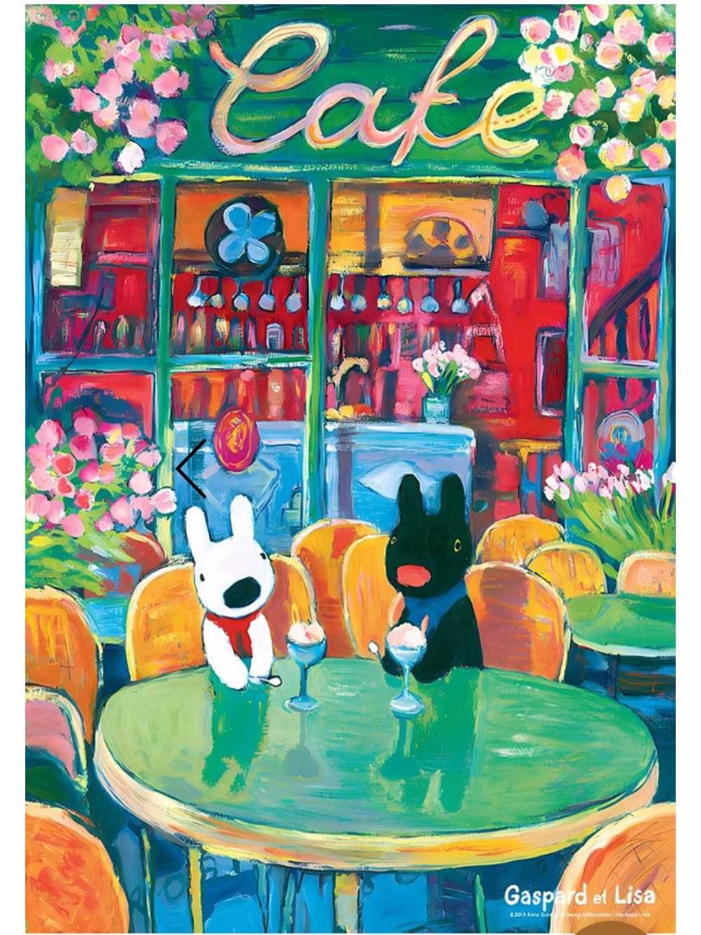 Gaspard et Lisa Cafe  - Botop puzzle collectible - Main Image 2