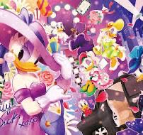 Educa Tilt Cat Love Piece Jigsaw Puzzle Puzzle Glue Included Completed Image Measures 26.8” X 18.9” Ages 14 19257