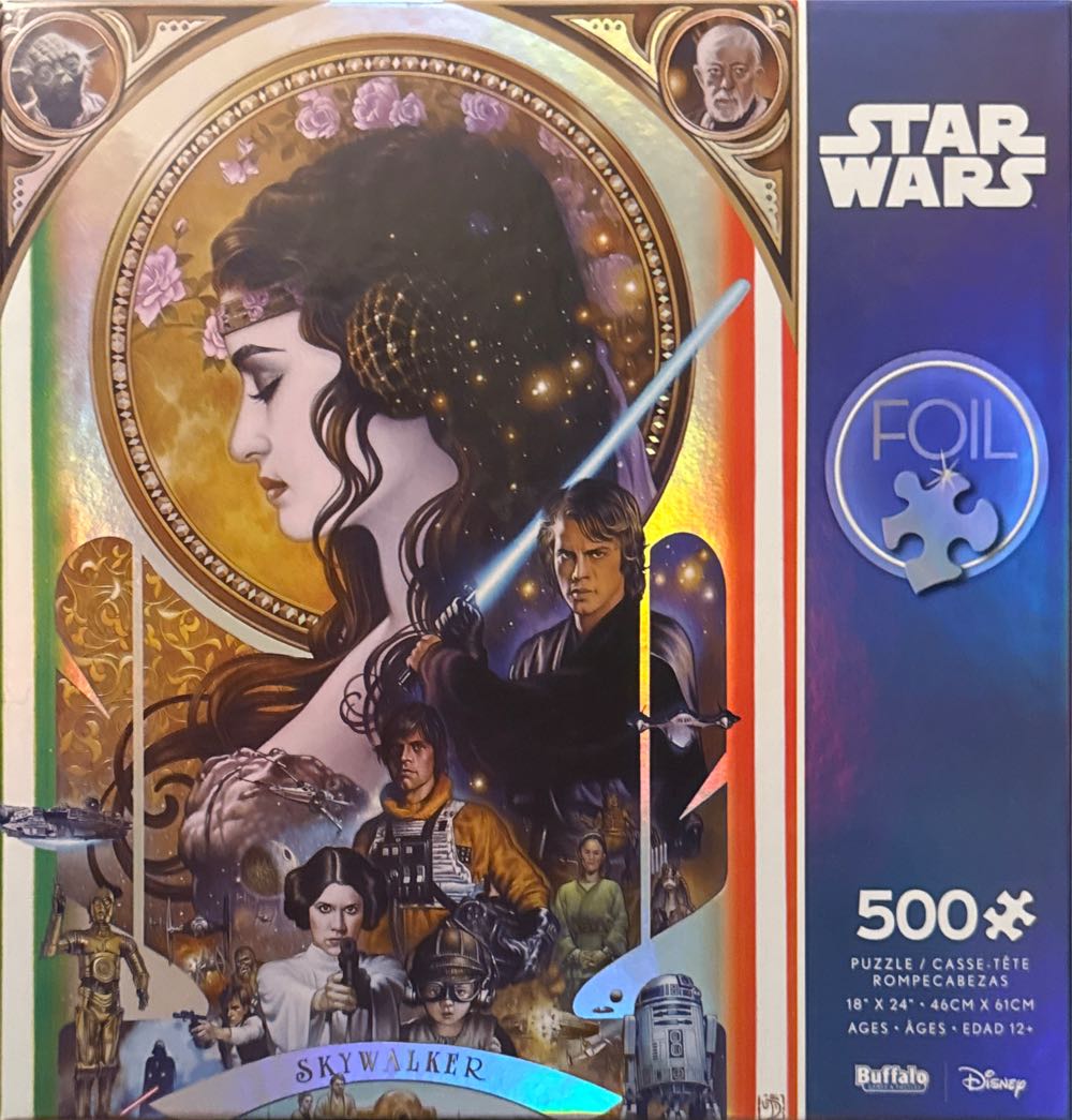 Skywalker - Buffalo puzzle collectible [Barcode 079346950478] - Main Image 2