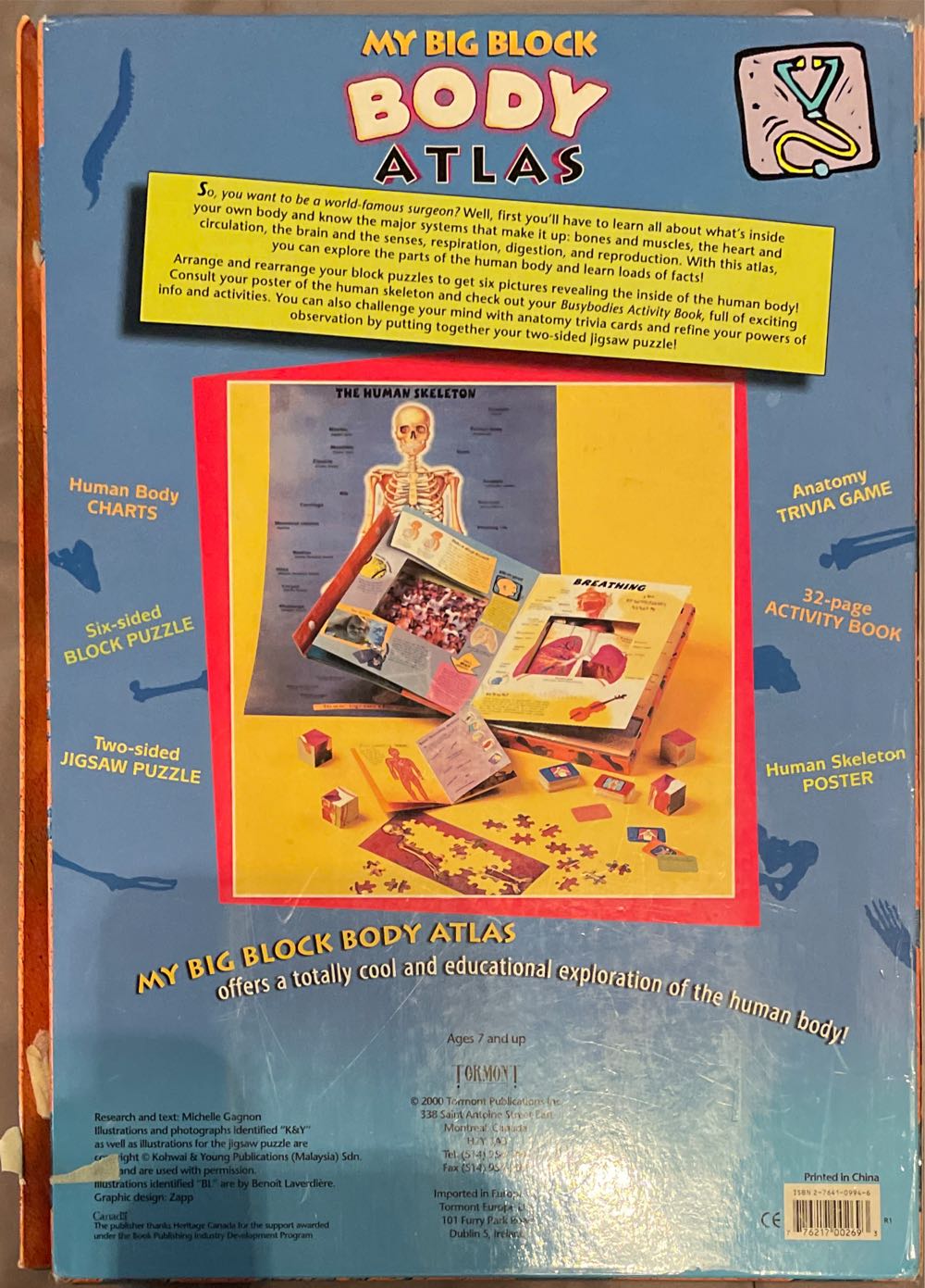 my Big Block Body Atlas  puzzle collectible [Barcode 776217002693] - Main Image 2