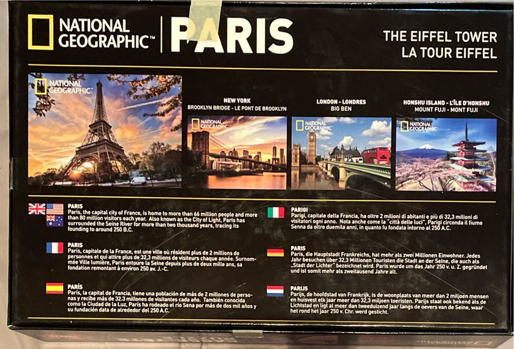 Paris 3d Puzzle 500 Pcs  puzzle collectible [Barcode 670889133597] - Main Image 2