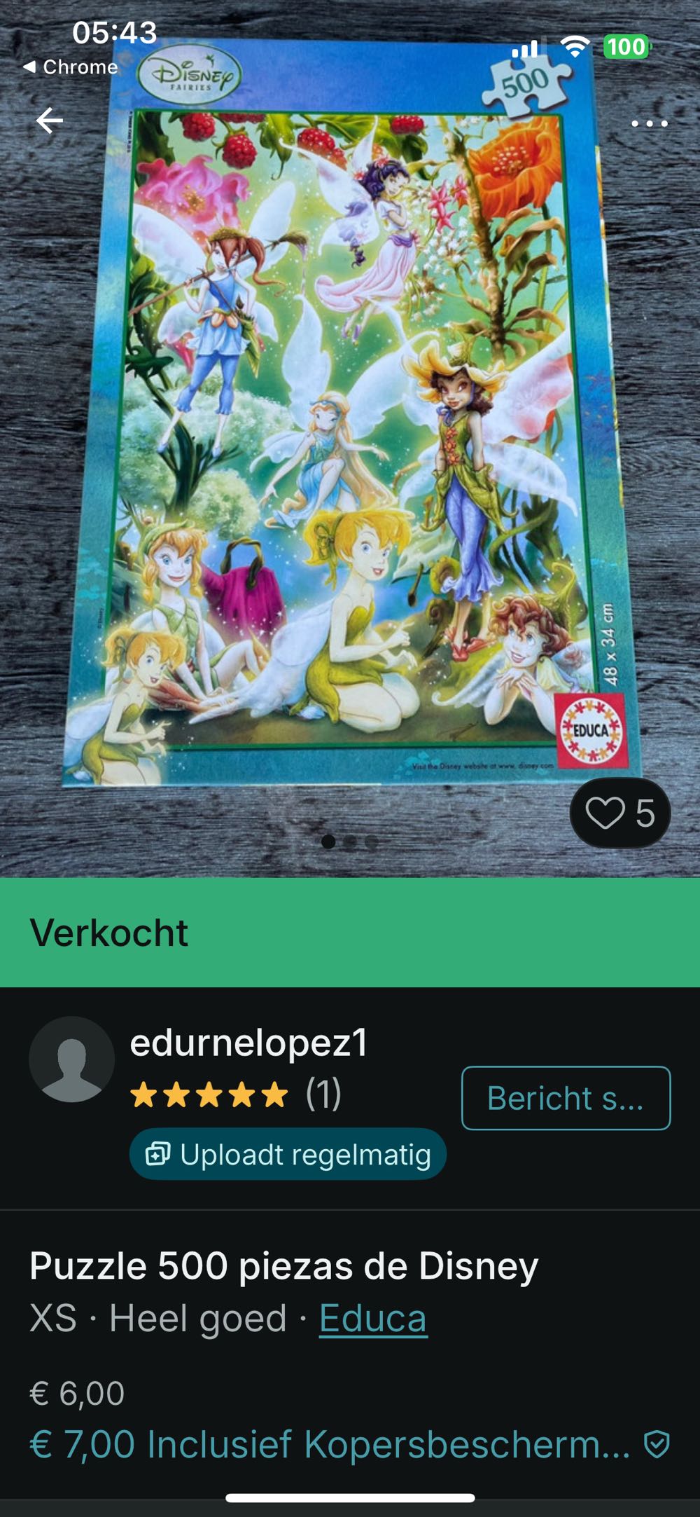 Disney Tinkerbell Scannen (Karli)  puzzle collectible - Main Image 3