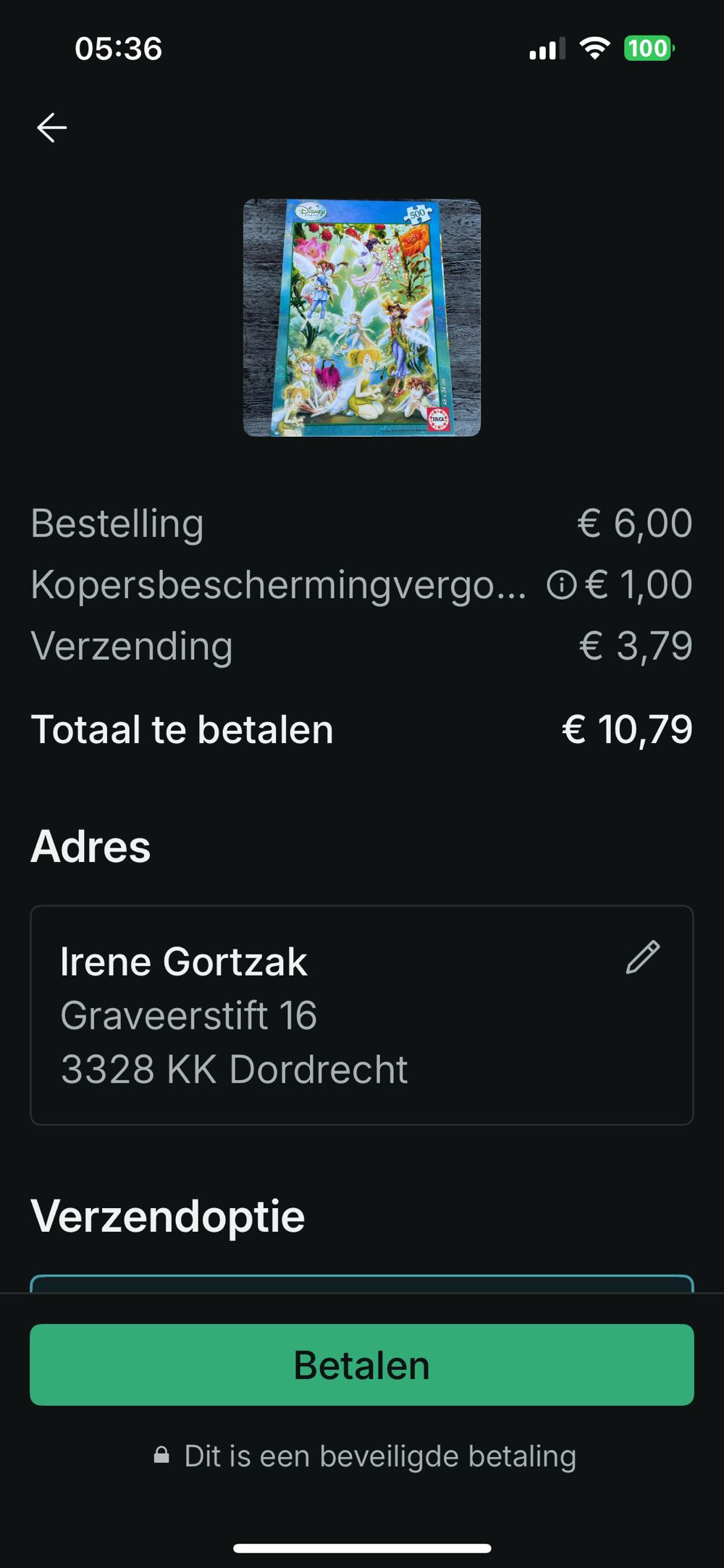 Disney Tinkerbell Scannen (Karli)  puzzle collectible - Main Image 4