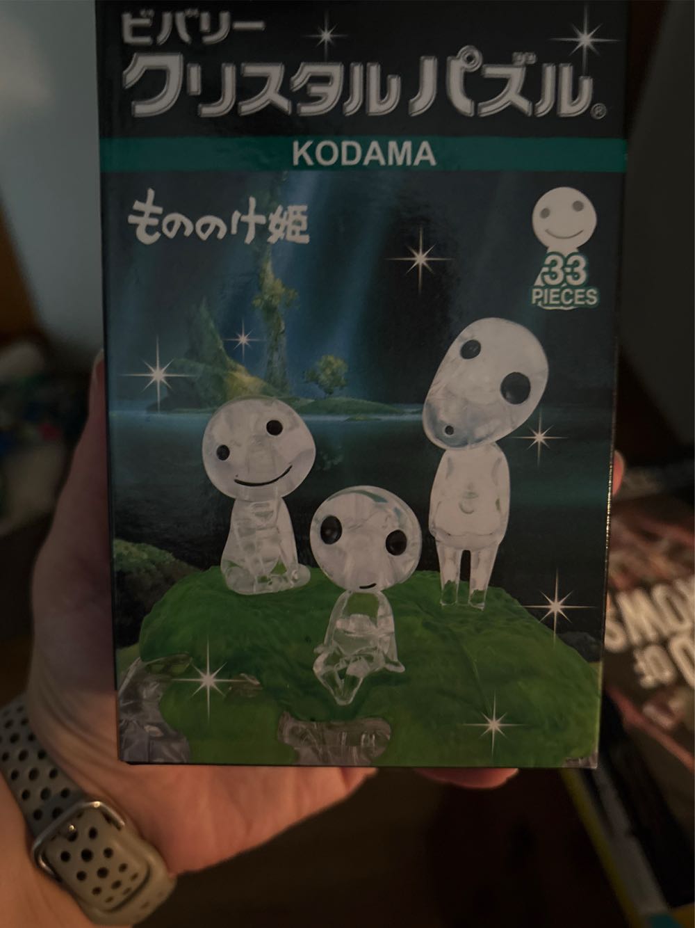 Buffalo Games Lol Bff Vibes 100 Piece Jigsaw Puzzle For Families Challenging Puzzle Perfect For Game Nights Finished Size Is 15.00 X 11.00