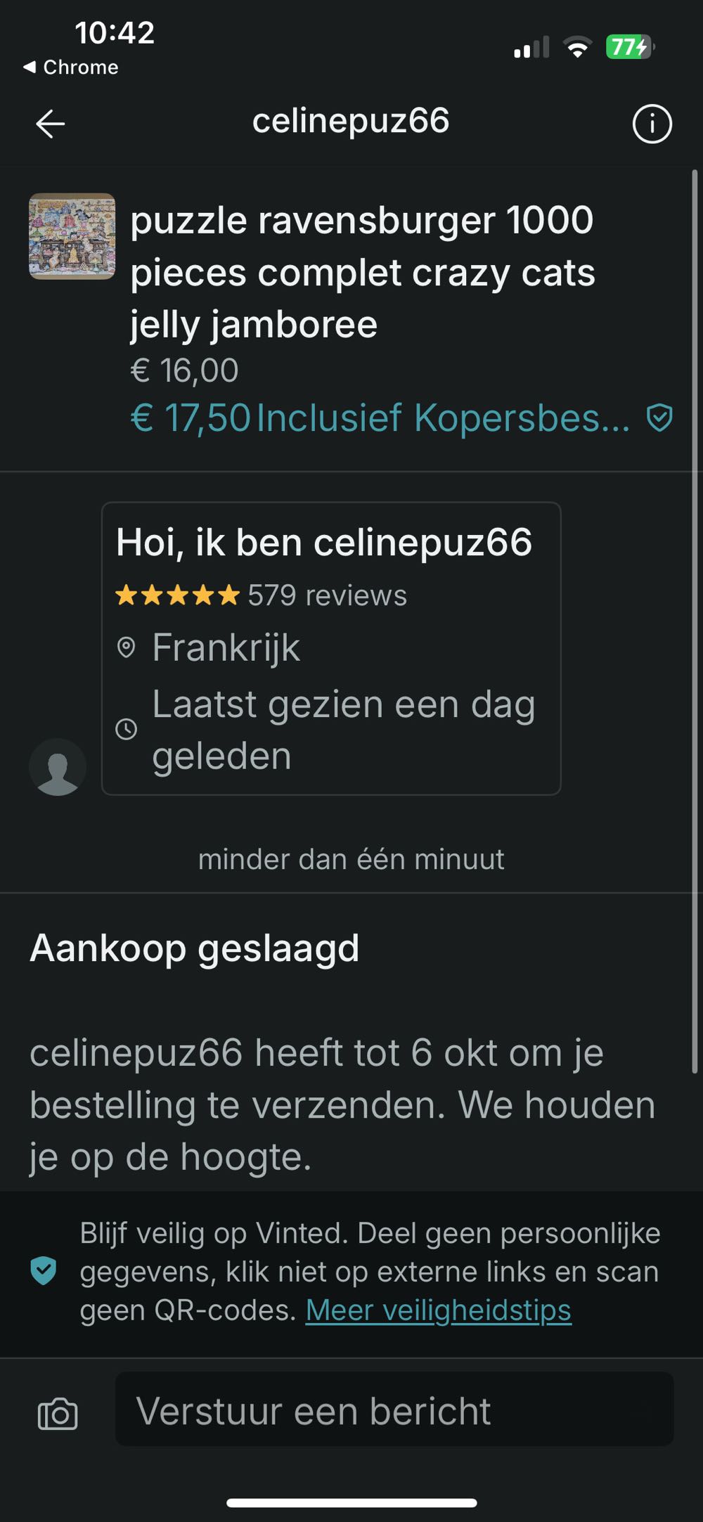 Crazy Cats - Jelly Jamboree - Ravnesburger puzzle collectible [Barcode 4005555015741] - Main Image 4