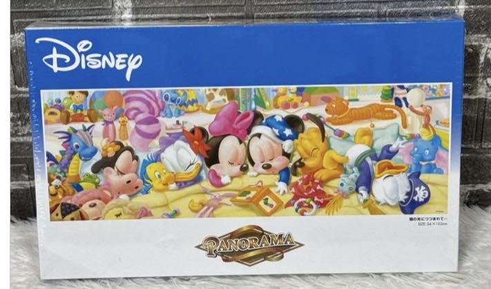 I Love The Beach- From Cheryl