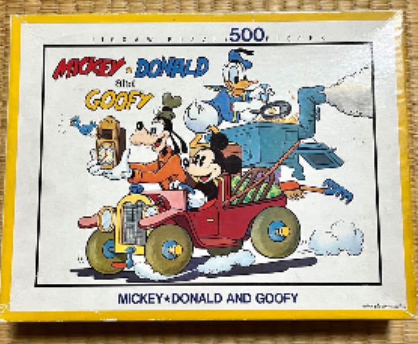 D-500-347: Beautiful Lake (SOLD)