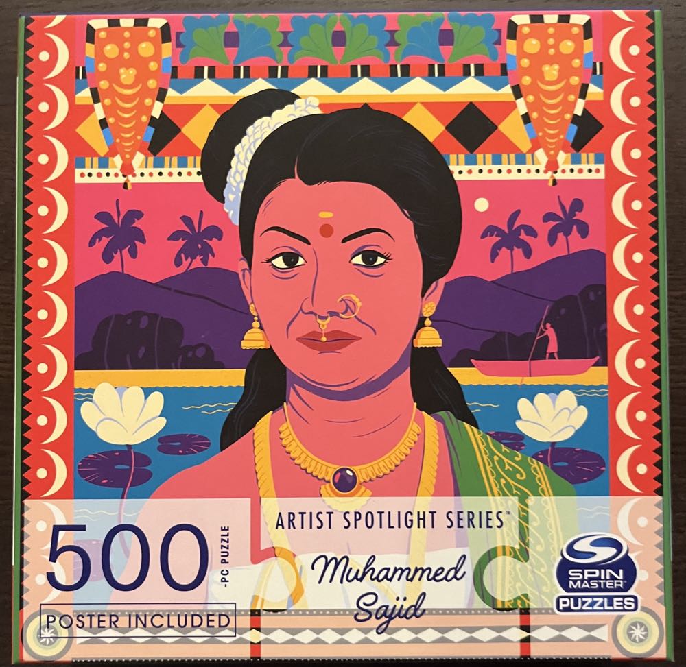 Wanderlust Kerala - Spinmaster Puzzles puzzle collectible [Barcode 778988427156] - Main Image 2