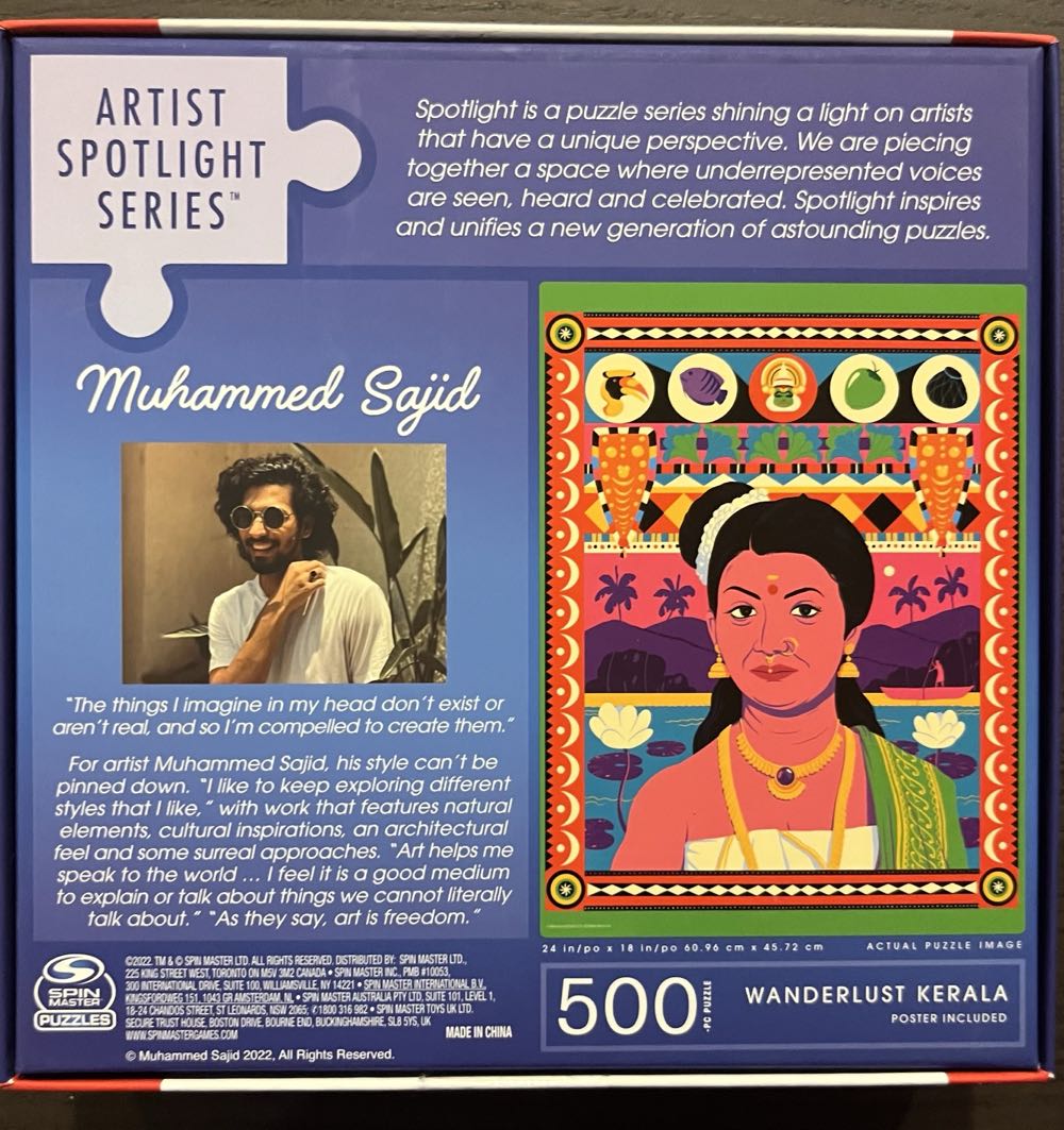 Wanderlust Kerala - Spinmaster Puzzles puzzle collectible [Barcode 778988427156] - Main Image 3