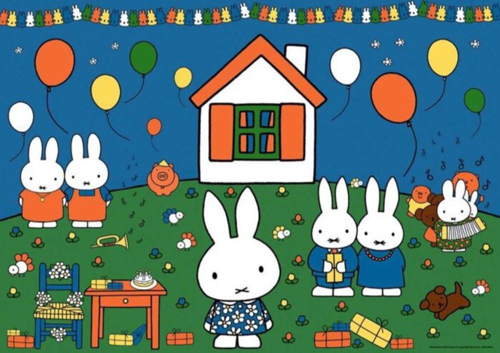 Miffy Celebrates Her 70th Birthday - Ravensburger puzzle collectible [Barcode 4005555016441] - Main Image 2
