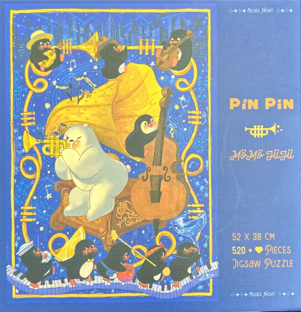 Disney’s Halloween 2015 (SOLD)