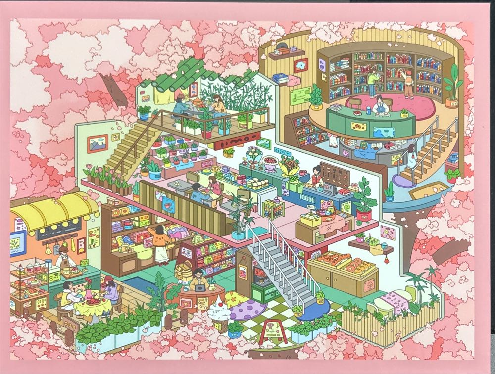 Christmas In New York