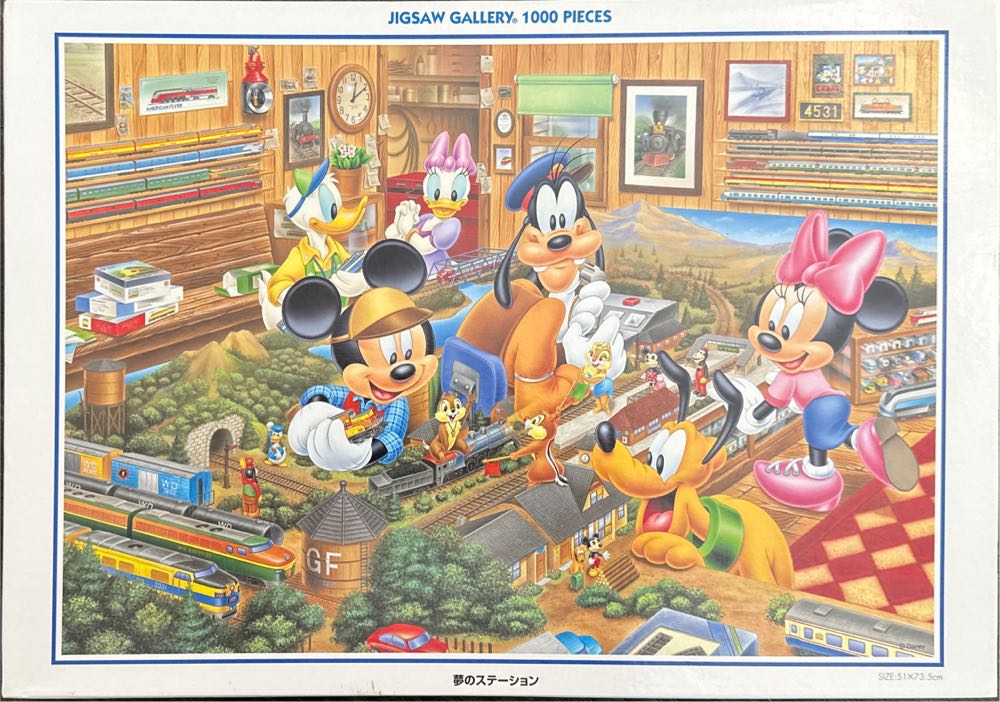 D-300-247: Alice in sweets land (SOLD)