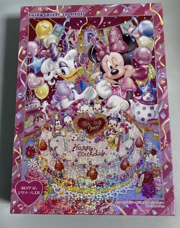 The Nature Of Finland