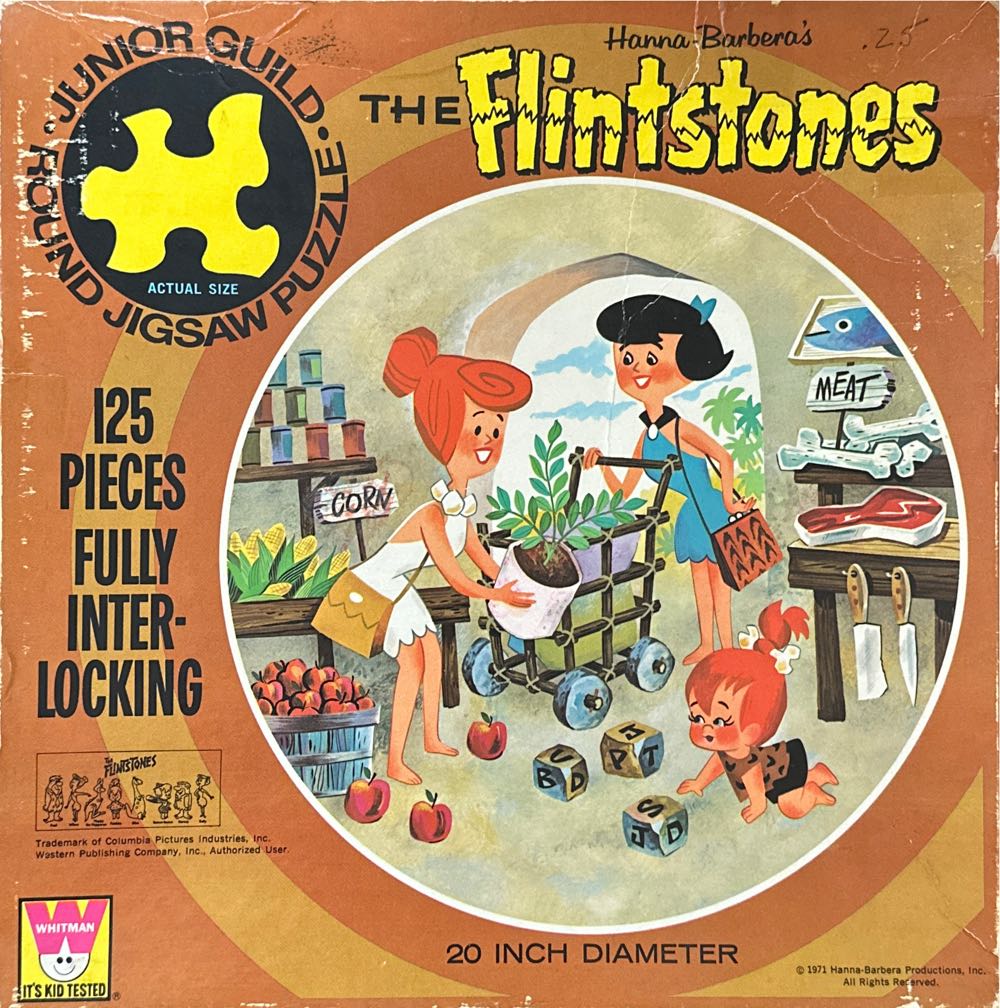 D-500-321: One Acre World - Pooh ”Even though I can’t do it”