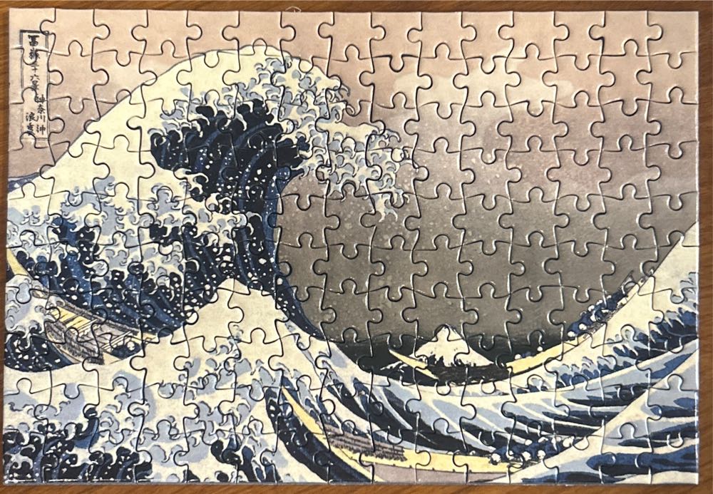 Underground Town Of Magic