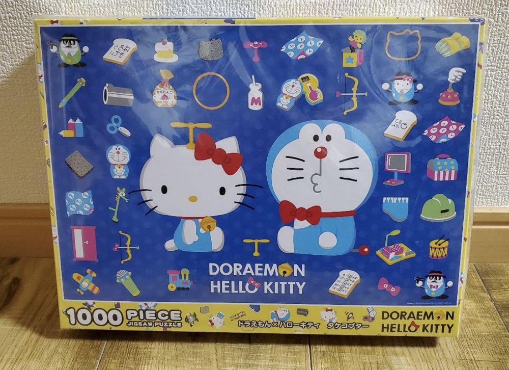 Snow White and the Seven Dwarfs