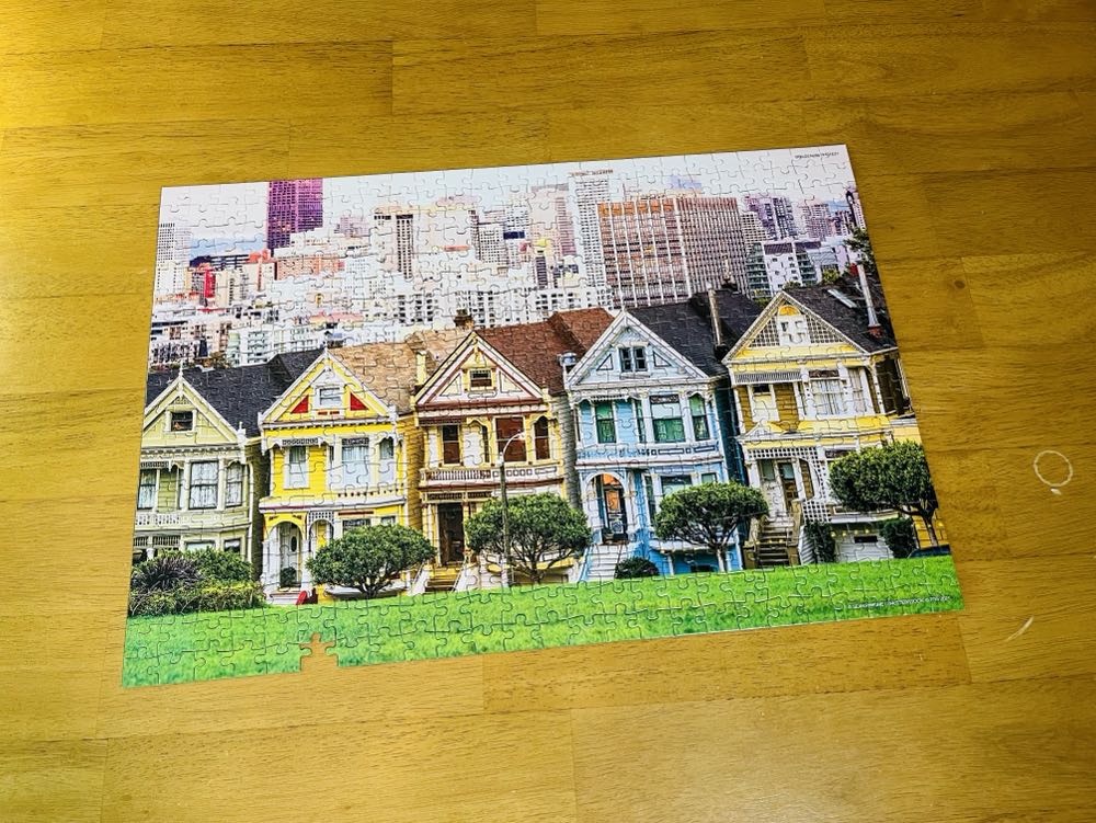 San Francisco, California - Sure  Lox puzzle collectible [Barcode 686141883421] - Main Image 2