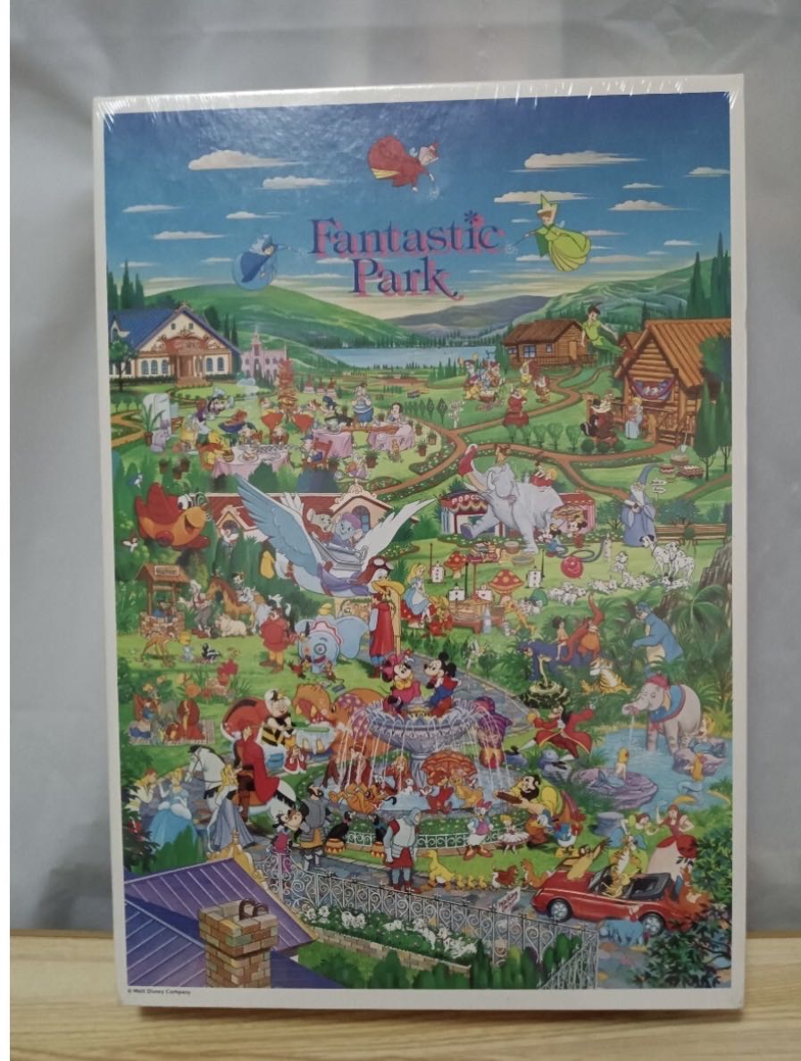 Piecerelax Canvas Wall Art Puzzles For Adults Gary Patterson The Oasis Unique Gift & Home Décor With Plastic Jigsaw Puzzle Artwork For Living Room Bedroom Hn1434