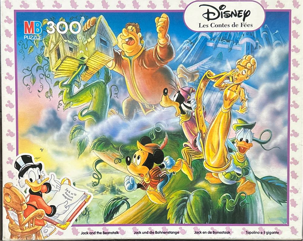 Great Lakes Nautical Chart