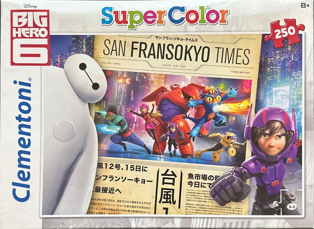 Mill Cottage Jigsaw Debbie Art