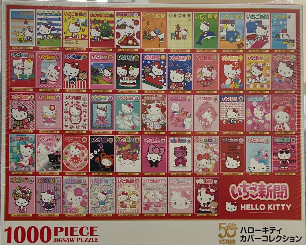 Cra-Z-Art: Italian Antipasti Table