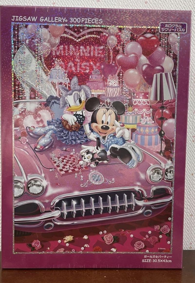 Sherlock Holmes The Case Of The Secret Society