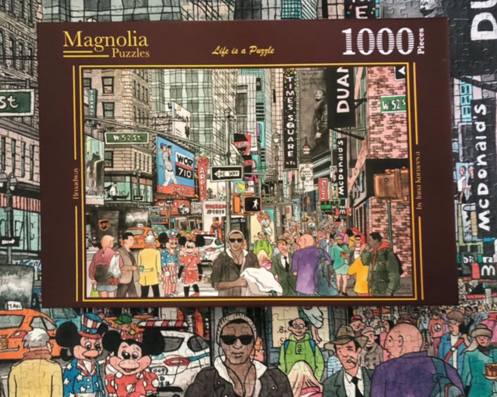 Broadway - Magnolia puzzle collectible [Barcode 8684595060551] - Main Image 4
