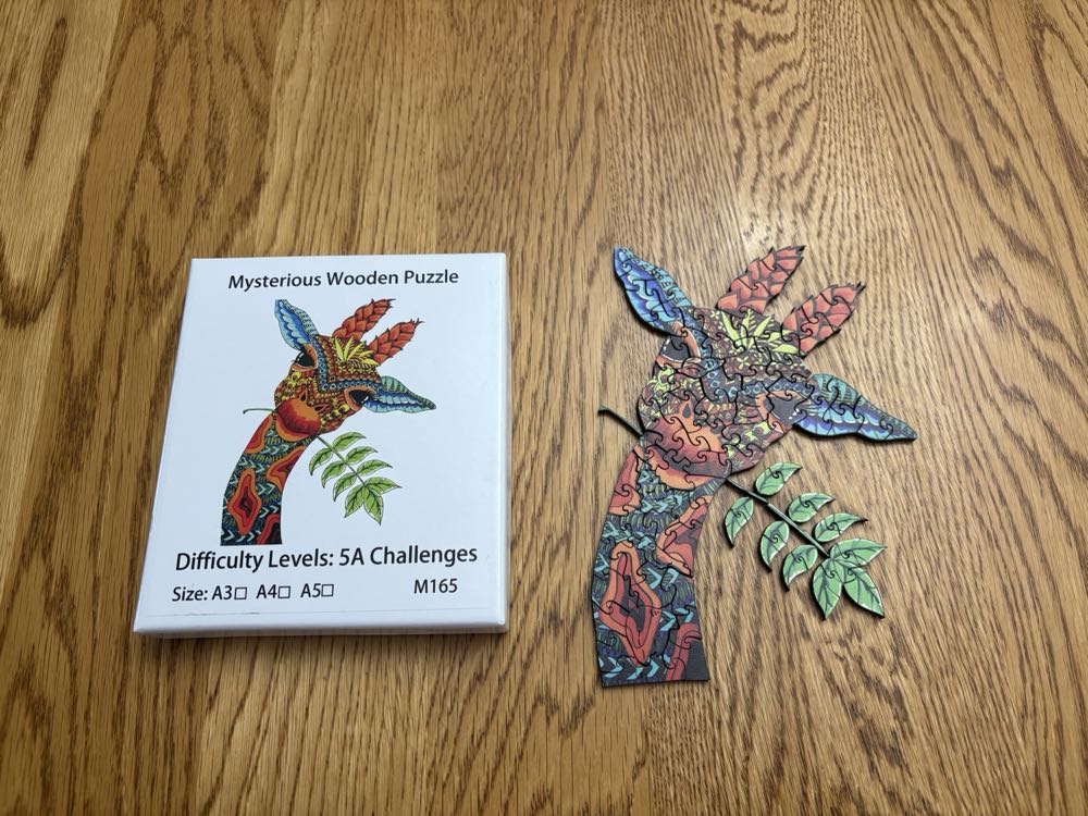 Wooden Giraffe - Wooden Puzzle puzzle collectible - Main Image 2